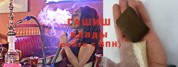 ПСИЛОЦИБИНОВЫЕ ГРИБЫ Балабаново