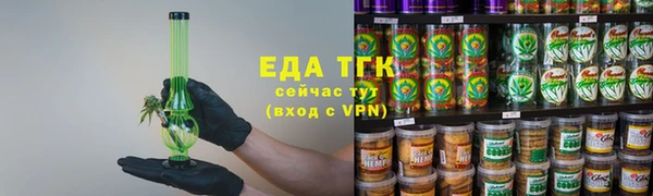 каннабис Баксан