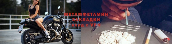 ПСИЛОЦИБИНОВЫЕ ГРИБЫ Балабаново