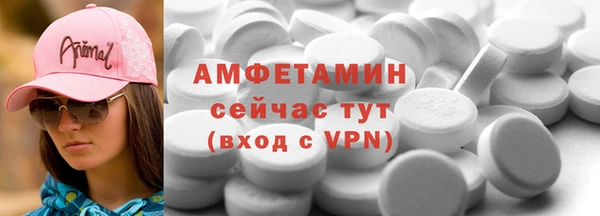 ПСИЛОЦИБИНОВЫЕ ГРИБЫ Балабаново