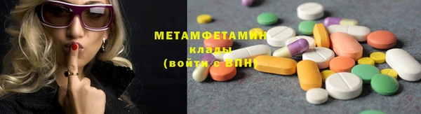 индика Переславль-Залесский