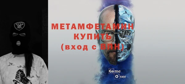 ПСИЛОЦИБИНОВЫЕ ГРИБЫ Балабаново
