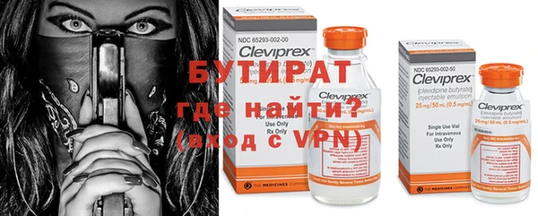 стаф Пересвет
