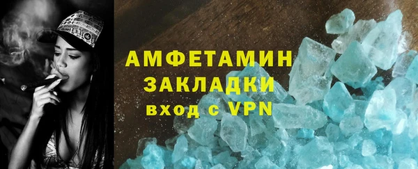 ПСИЛОЦИБИНОВЫЕ ГРИБЫ Балабаново