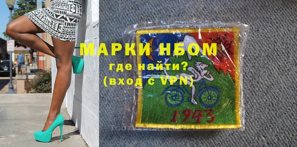 каннабис Баксан