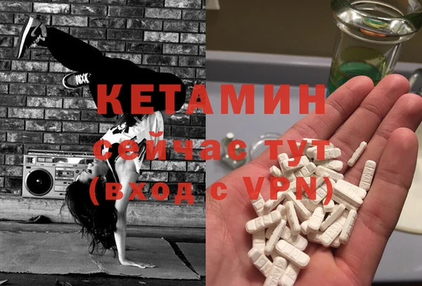 индика Переславль-Залесский