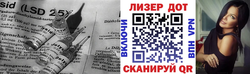 blacksprut онион  Чехов  LSD-25 экстази ecstasy 