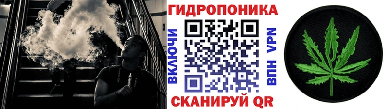 Каннабис тримм  сайты даркнета формула  Чехов  цена наркотик 